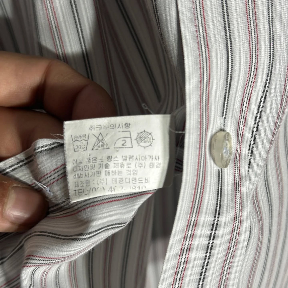 BALENCIAGA PARIS ARCHIVAL STRIPED SHIRT (M|L)