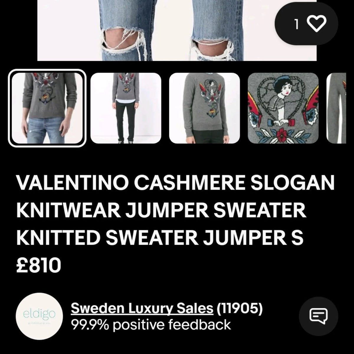VALENTINO Graphic Intarsia Knit Sweater ( L/XL )
