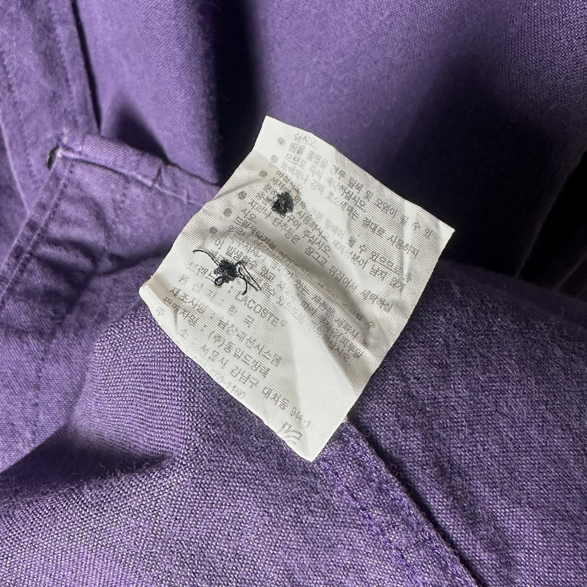 Lacoste Deep Purple shirt(Slim Fit) (M)