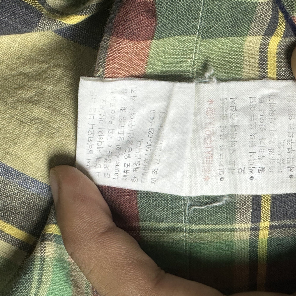 Ralph Lauren Earth-Tone Plaid Short-Sleeve Shirt (XL|XXL)