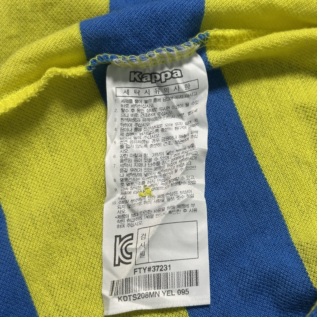 Vintage Kappa Italia 1967 Polo (M|L)