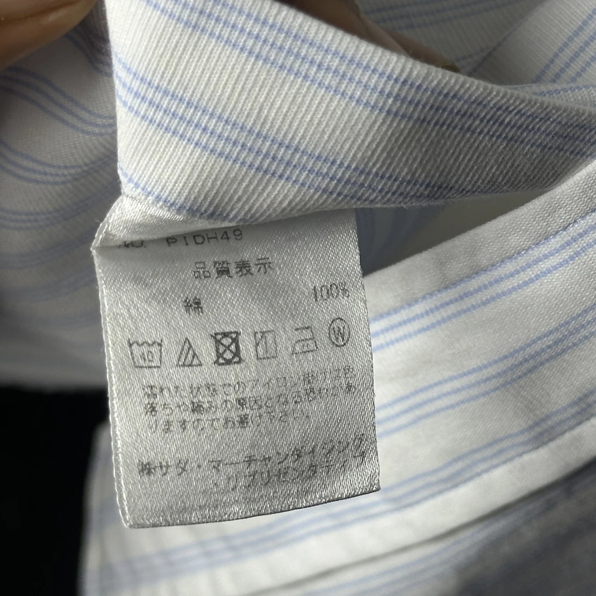 MAKER’S SHIRT KAMAKURA 400 MADISON STRIPED SHIRT (S|M)