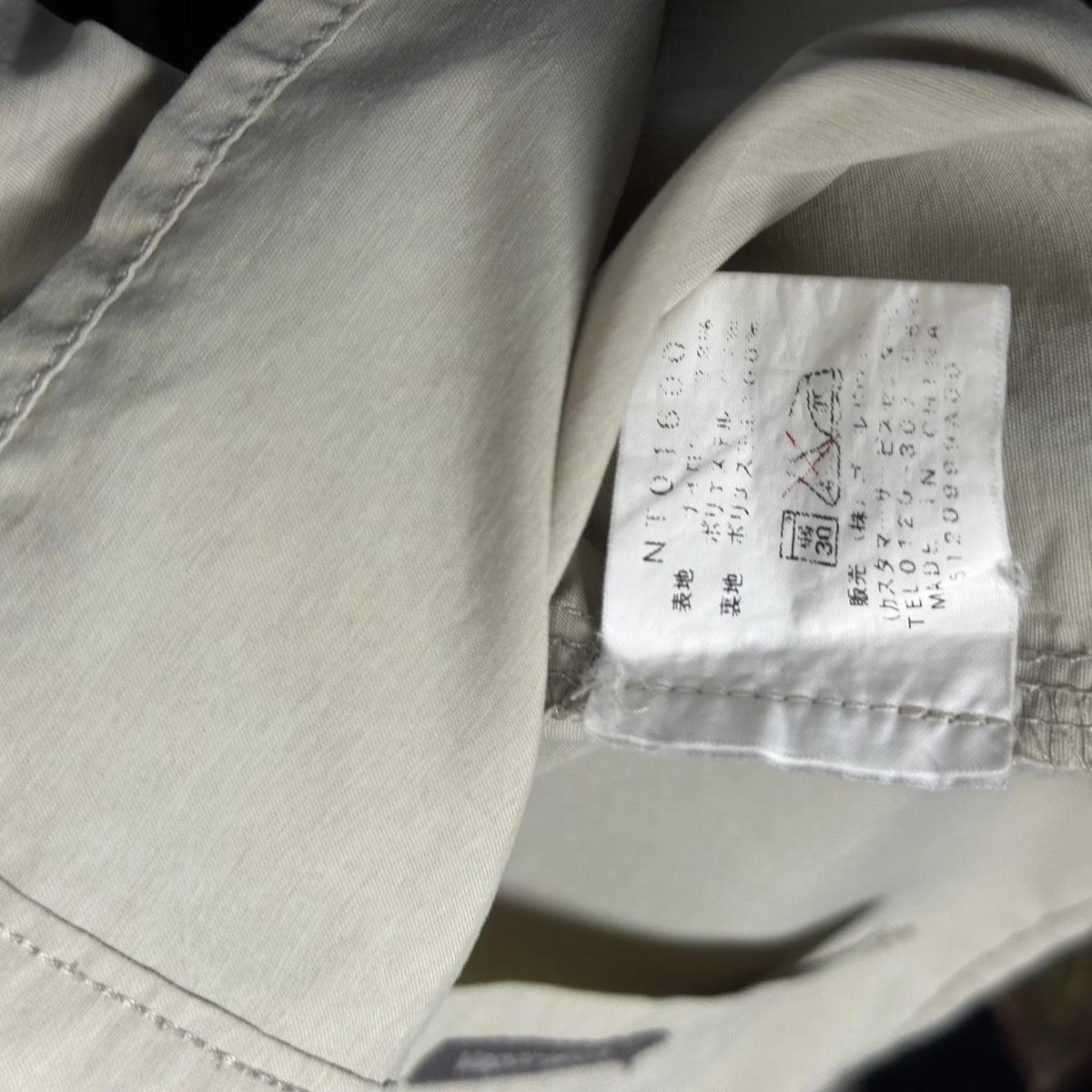 THE NORTH FACE VAPORWICK UTILITY HIKING SHIRT (S|M)