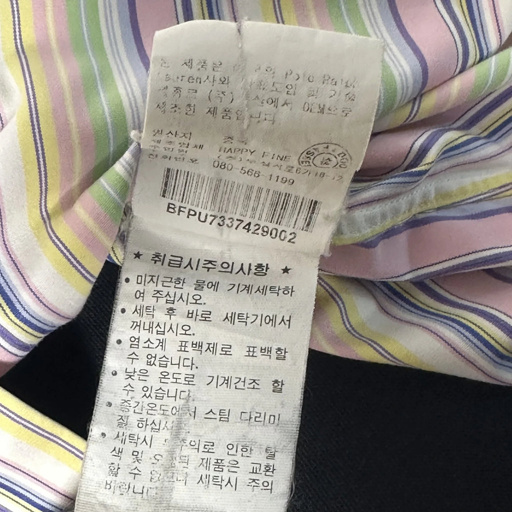 RALPH LAUREN PASTEL CANDY STRIPE SHIRT (XS|S)
